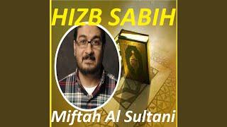 Sourate Al Fajr (Hicham Muratal)