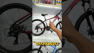 এই সাইকেল আগে দেখেননি আপনি | Mustang 1700 Mountain #bicycle #mtb