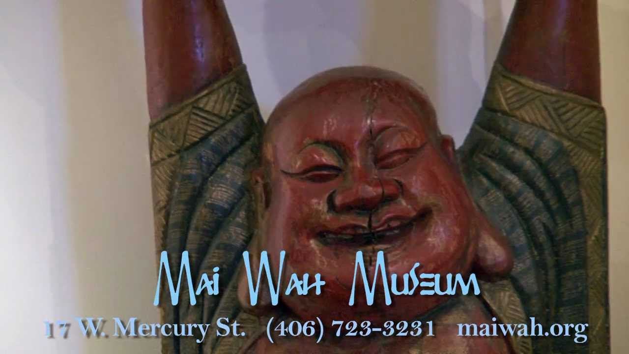 The Mai Wah Museum of Butte, Montana