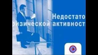 Как я могу изменить свою жизнь?.wmv накачать ягодицы за неделю видео
