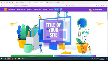 Установка CMF Cotonti на PHP 7.3