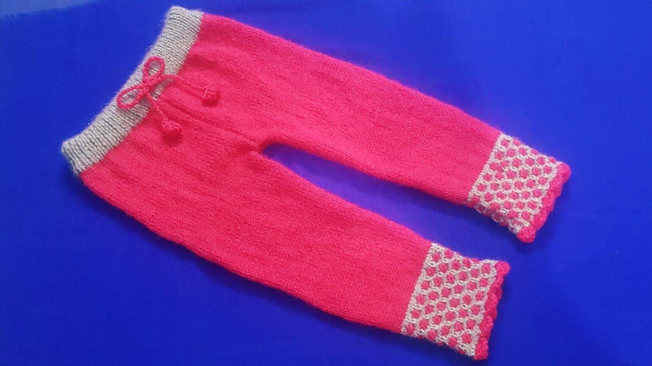 New stylish pants knitting for 4 to 5.5 year old  baby| Woolen pajami for kids| Woolen Tutorial # 28