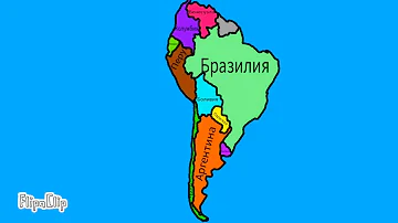 Сколько территории Южной Америки