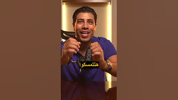 فن الإنتقام وأخد الحق إزاي تخلي الطرف التاني يندم إنه تخلى عنك علم النفس تطوير الذات تحفيز 