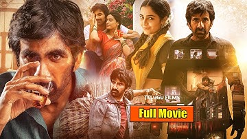 Raviteja Divyansha Kaushik & Rajisha Vijayan Action Mystery Telugu Full Movie HD | 90 ml movies