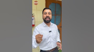 How to Crack RIMC Written Exam in 1st Attempt ? | by Suraj Sir #rimc #rimcexam #shorts #reels