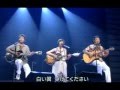 山本潤子inSFM/翼をください (大会場コーラス付)