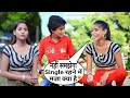 Bakchodi Of Kitne Bacche Hai Tumhare | Ft. Annu Singh | Flirting Comedy Prank | Prank In BRstars