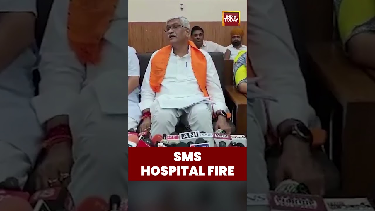 SMS Hospital ICU Fire: Union Minister Gajendra Singh Shekhawat Urges Calm, Promises Investigation