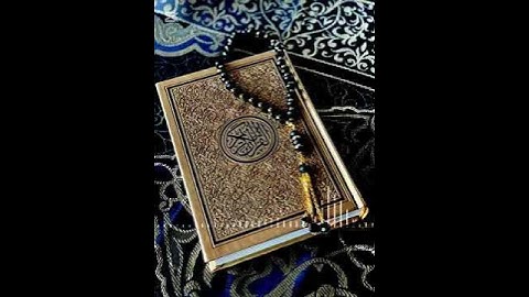 اواخر سوره النازعات واواخر سوره عبس القارئ ابو علي