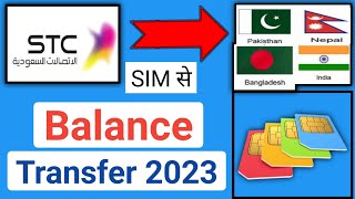 stc sim se international mobile recharge kaise kare 2023 | stc sim  balance transfer international screenshot 1