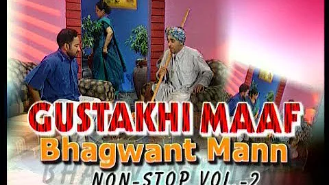 Bhagwant Mann Non Stop | Full Punjabi Comedy Show | Bhagwant Maan | Gustakhi Maaf