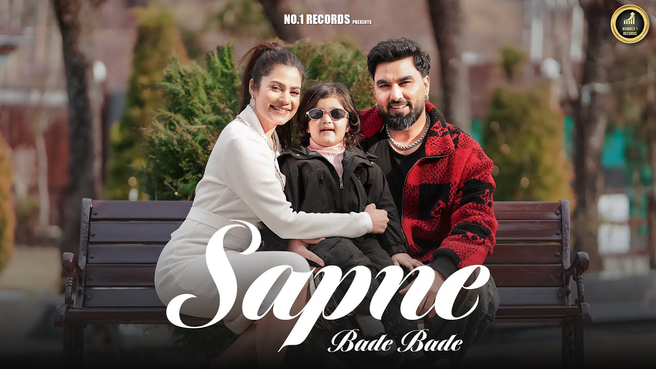 Sapne Bade Bade | Armaan Malik | Kritika Malik | Zaid Malik | Official Video