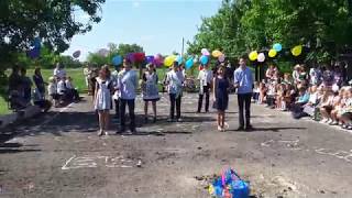 Вальс. Останній дзвінок 2018.