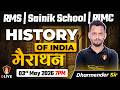 Complete History of India Marathon for RMS, Sainik School &amp; RIMC | General Knowledge Class