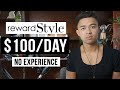How To Make Money With Rewardstyle in 2022 (For Beginners)