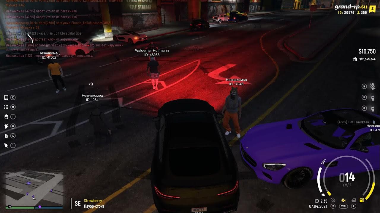 Буквы безударных гласных в корне слова. Карты из взрывных котят. Клан лся облед неть. Написание безударных гласных в корне слова примеры. Мемы с ди каприо.