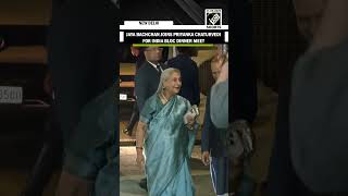 Jaya Bachchan, Priyanka Chaturvedi Arrive For Indi Bloc Dinner Meeting Hosted By Kharge