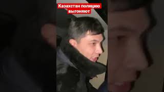 Казахстан сегодня 06.01.2022. Захватили здание ОКД.#realtor_102