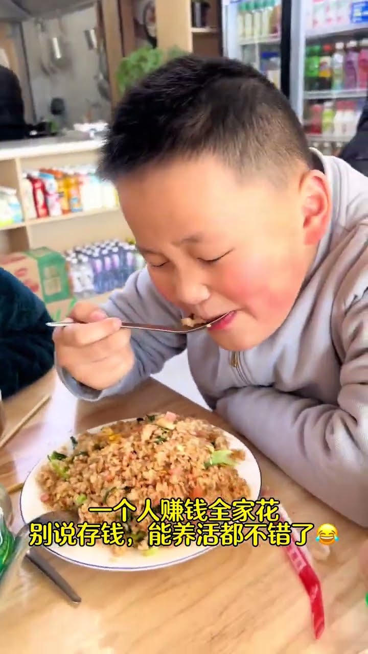 The five sons are so strong that it's good enough to have enough to eat, let alone save money. A
