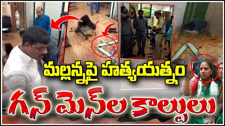 తీన్మార్ మల్లన్న పై కవిత అనుచరుల హత్యాయత్నం.. గాల్లో కాల్పులు - MLC Teenmar Mallanna - QNEWS
