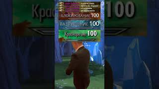 Красноречие 100 #Дота2 #Дока #Пудж