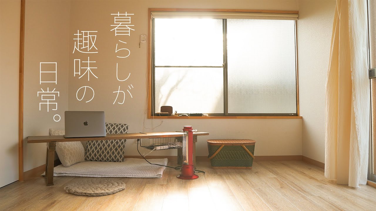 きっとお掃除がしたくなるリセット動画 Youtube きっとお掃除がしたくなるリセット動画 Youtube