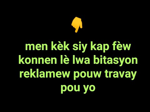 men kèk siy