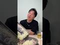 【臭美味】会社でもりもりネギ！塩豚丼！！！