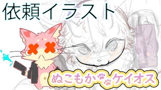 【ぬこもか🐾さん】サムネ用イラスト　制作１回目