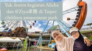 Yuk guys ramein video nya~