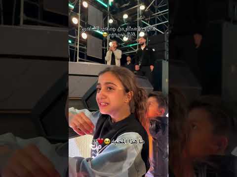 عقبال عندي حمدات ساعدوني حبيباتي بحبكون