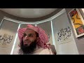 كم دخل المحامي مقتطفات من البث المباشر كم دخل المحامي مقتطفات من البث المباشر