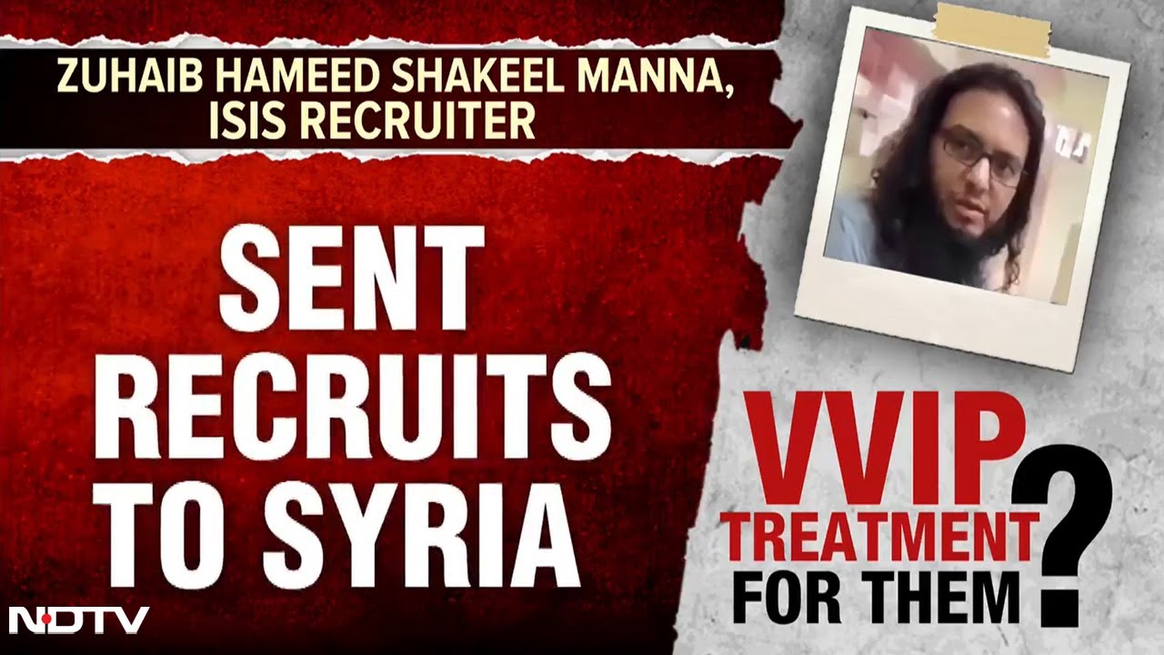 Bengaluru News | Bengaluru Jail Party: Rapists, ISIS Operative Seen Living In Luxury Behind Bars