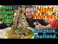 🇹🇭 RATCHADA TRAIN NIGHT MARKET | BANGKOK, THAILAND.