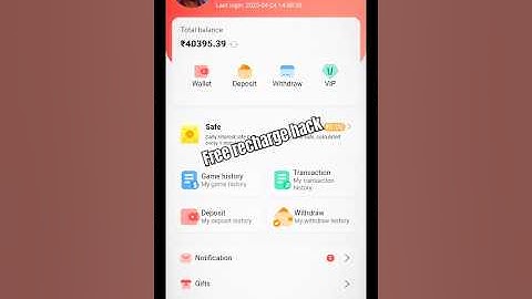 66 lottery Free recharge hack 💸☠️ #short #youtubeshorts #shorts #shortsfeed