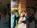 دويسك منغووم  اكسبلور المغرب تيك توك   ترند 