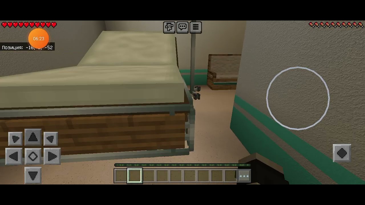 Полное прохождение игры The last patient