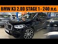 ЧИП ТЮНИНГ BMW X3 G01 2.0d Stage 1 - добавили 50 л.с. и 70Нм
