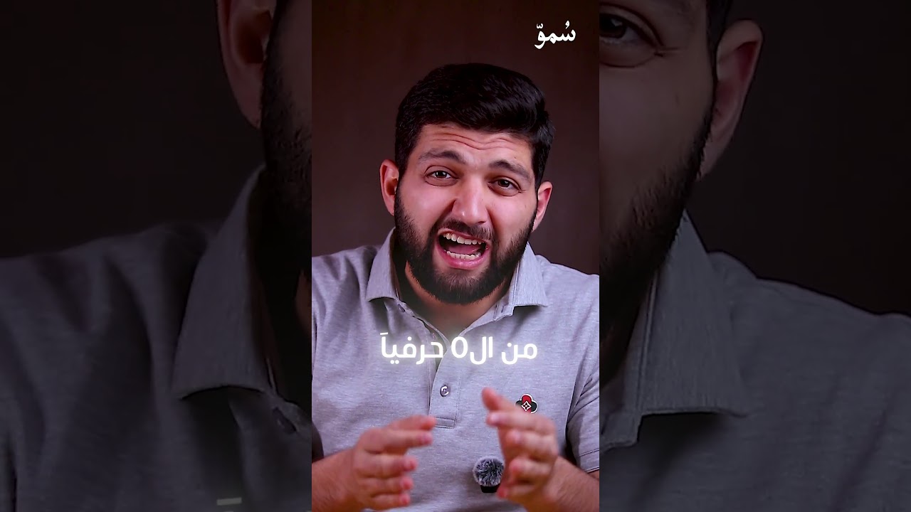 ماذا يعني استثمار نصف ساعة يومياً !
