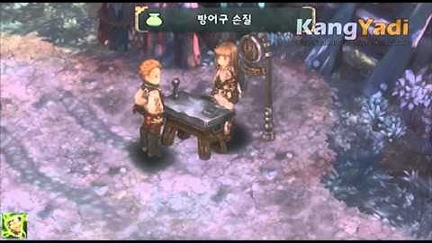 Tree Of Savior   Squire Skill