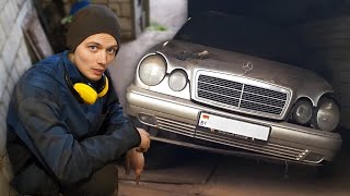 Mercedes Benz W210 - История восстановления от владельца