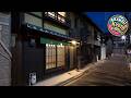 MACHIYA De HIGASHIYAMA Kyoto Japan Hotel Review 