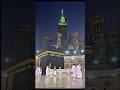 islamic video upload #sksani #shorts #shortvideo #viral #video #2025