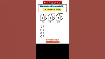 Dice Reasoning || SSC GD CGL RAILWAY #reasoning maths reasoning