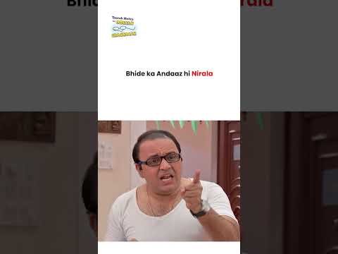 Bhide ka Andaaz hi Nirala! #tmkoc #funny #jethalal #daya #shortsfeed