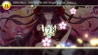 Noah's Bottle: VIXX - DYNAMITE (HARD) [S] screenshot 1