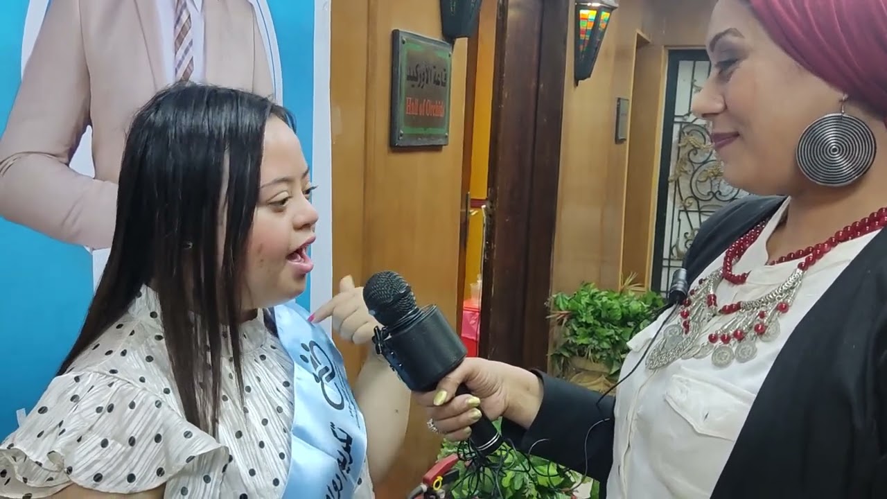 سما رامي انا مميزة انا هغير نظرة المجتمع من الملتقى السنوى للعلوم الإنسانية والاجتماعية