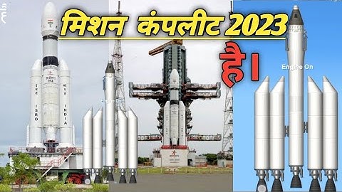 how to make and launch satellite in SFS 3 subs special mission complete 2023 video viral