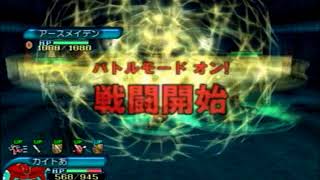 .hack//Outbreak any％ 2:10:16